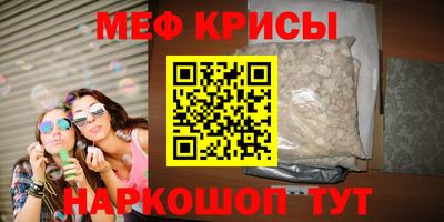 МДПВ Изобильный