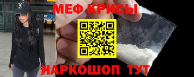 бутират Ирбит