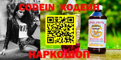 МДПВ Изобильный