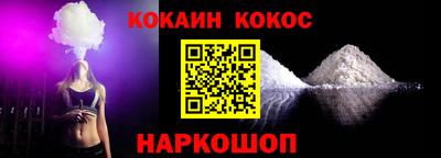 бутират Ирбит