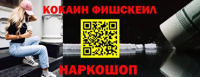 бутират Ирбит