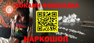 таблы Ипатово