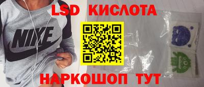 бутират Ирбит