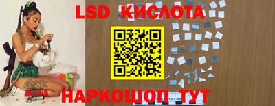 бутират Ирбит
