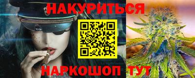 таблы Ипатово