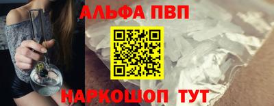 бутират Ирбит