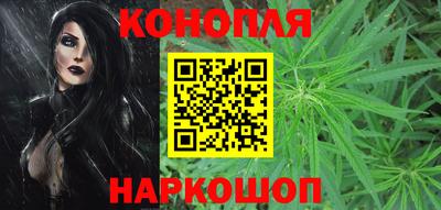 таблы Ипатово