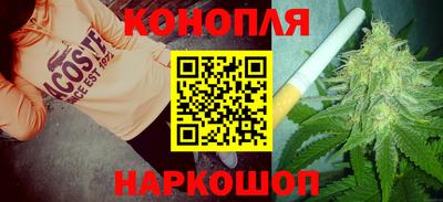 первитин Канаш