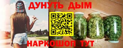 jwh Кандалакша