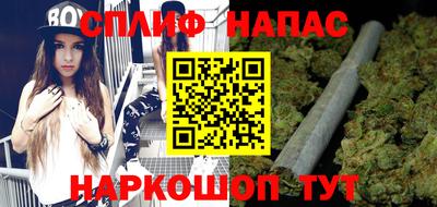 jwh Кандалакша