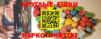 бутират Ирбит
