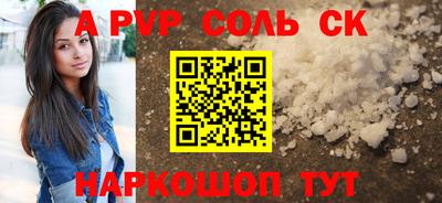 МДПВ Изобильный