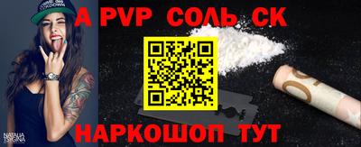 бутират Ирбит