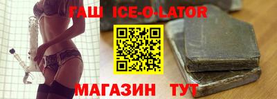 бутират Ирбит