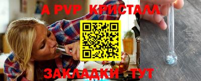 МДПВ Изобильный