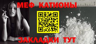 бутират Ирбит