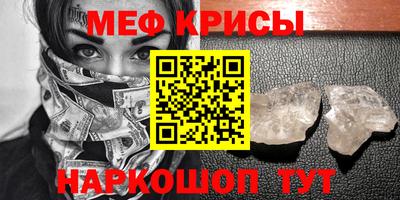 МДПВ Изобильный