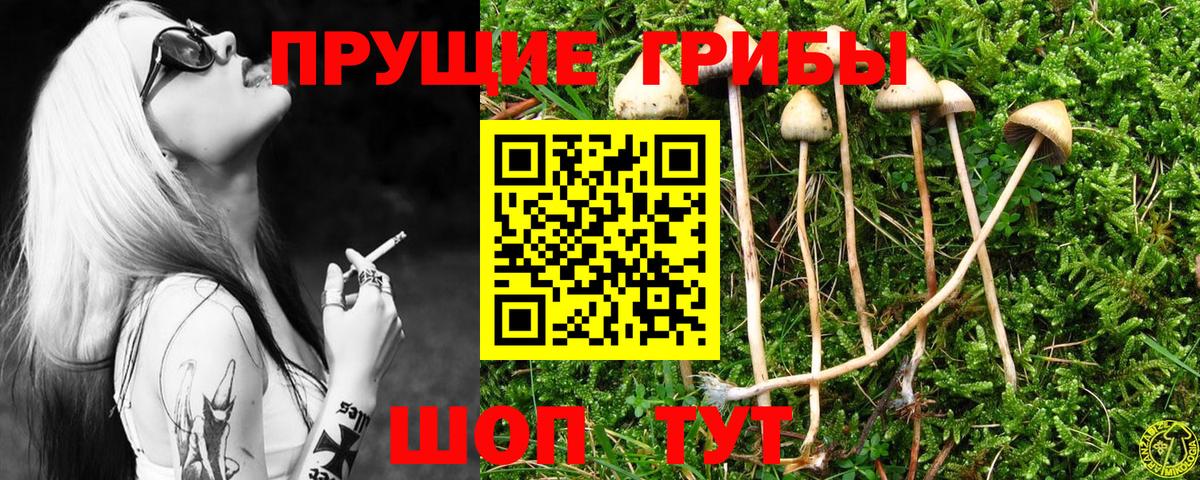 Кетамин Уварово
